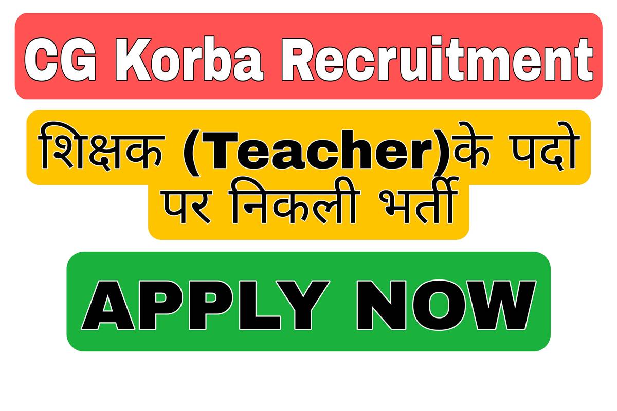 CG Korba Recruitment 2022