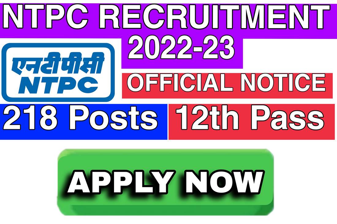 ntpc recruitment 2023