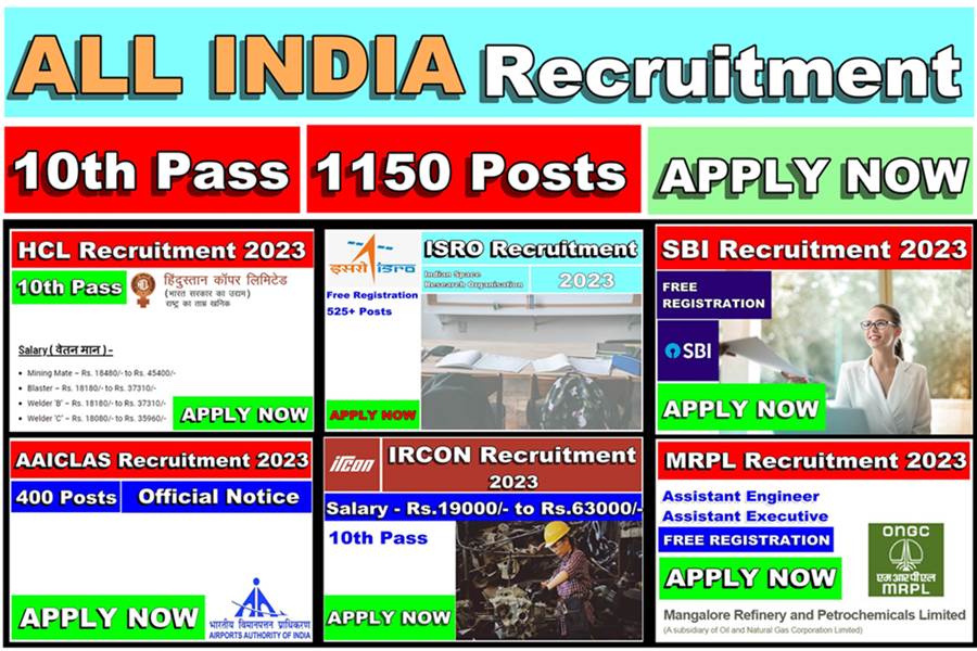ALL INDIA Recruitment