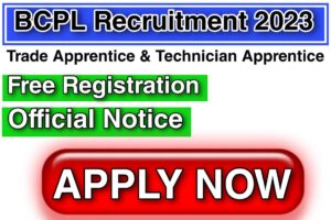 BCPL Recruitment 2023