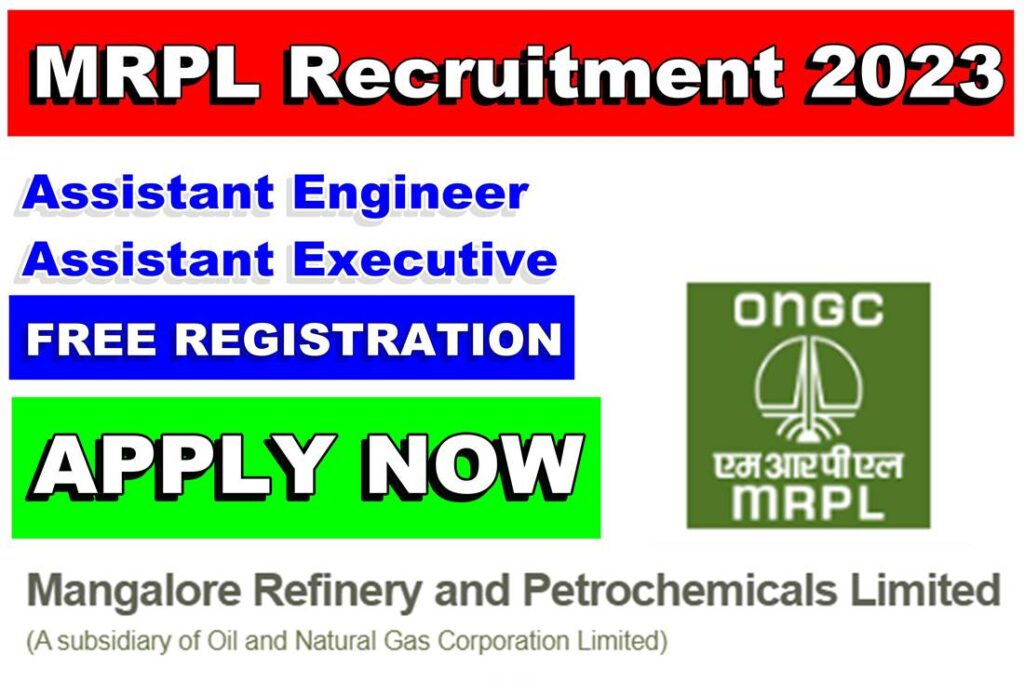 MRPL Recruitment 2023