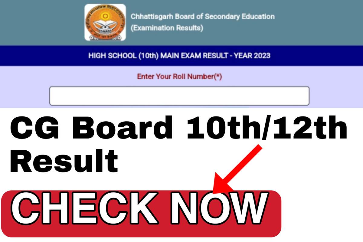 CG 10TH AND 12TH RESULT LINK 2023
