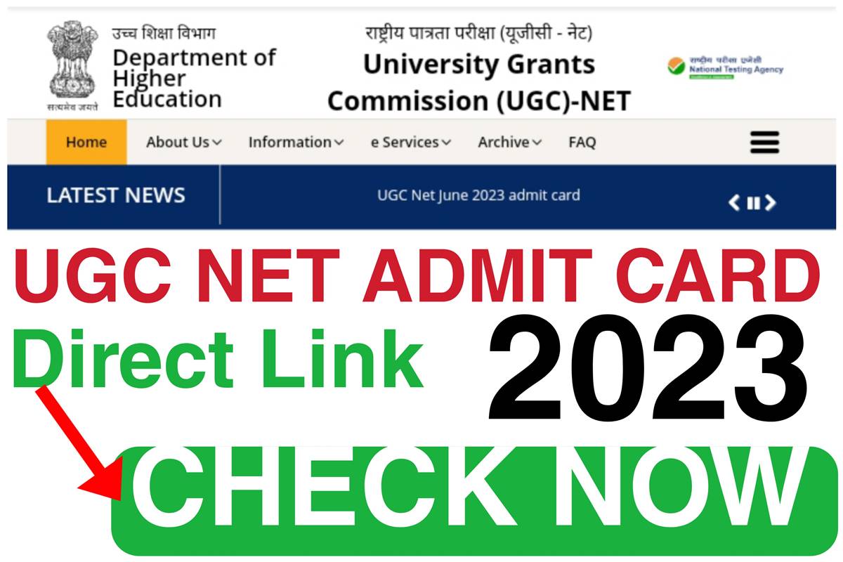 UGC NET Admit Card Released 2023