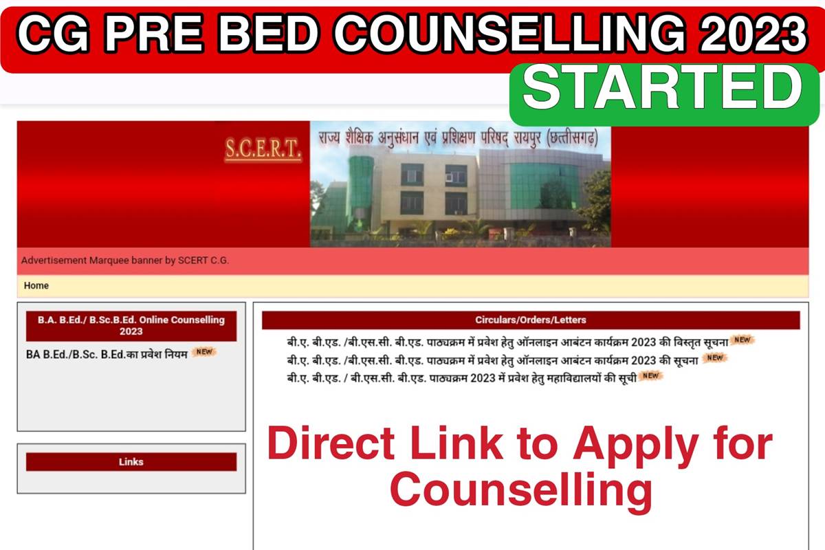 How to Apply for CG Pre Bed Counselling 2023